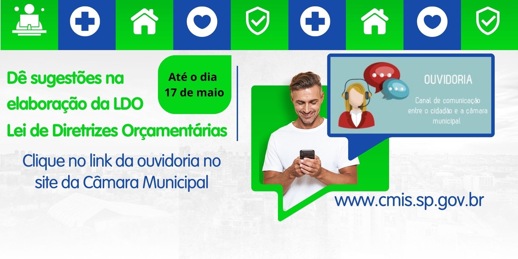 Participe e ajude a decidir os rumos da cidade!